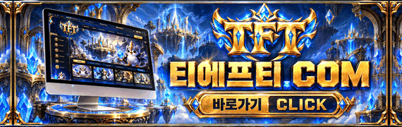 평생도메인