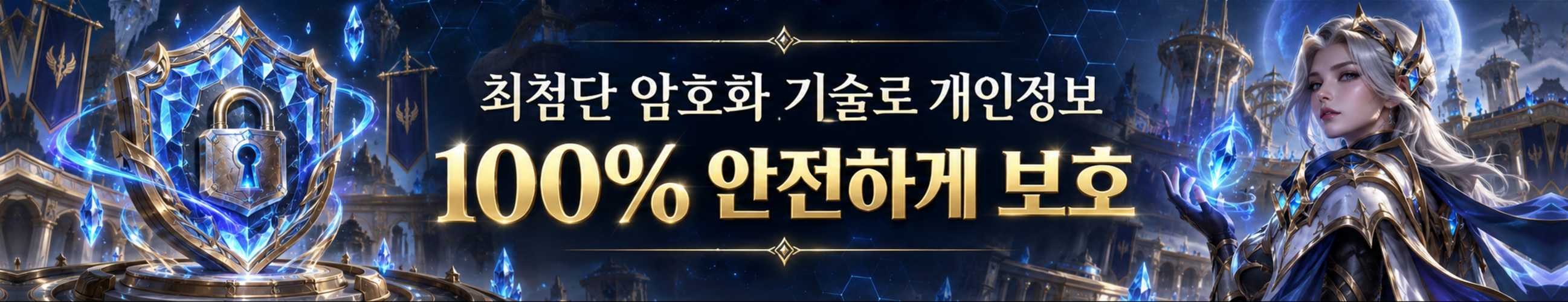 티에프티 CASINO